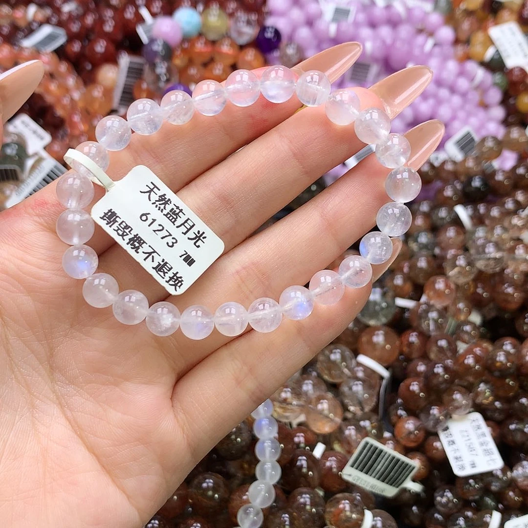 手链未镶嵌长石，