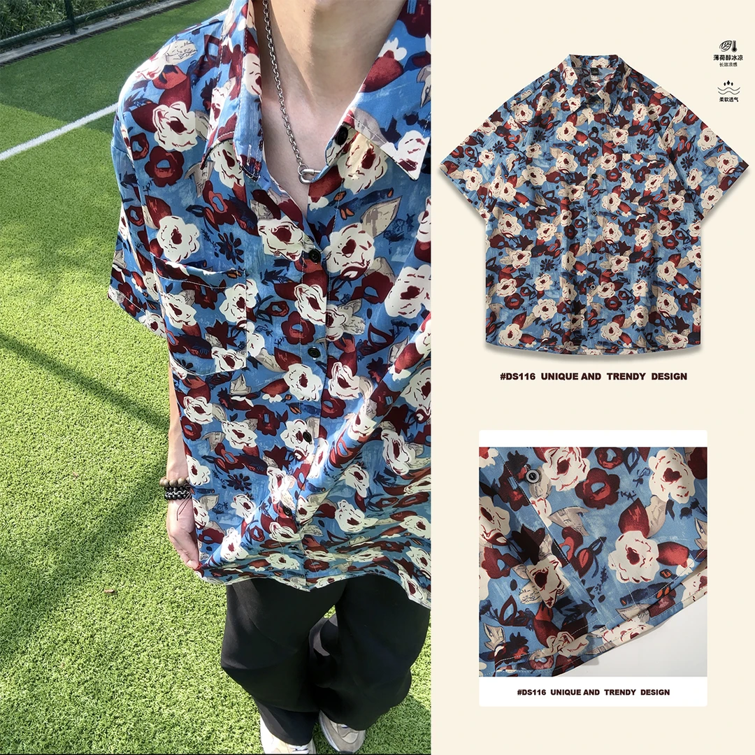 夏季冰丝花港风复古油画涂鸦男士休闲短袖碎花衬衣海岛度假衬衫男