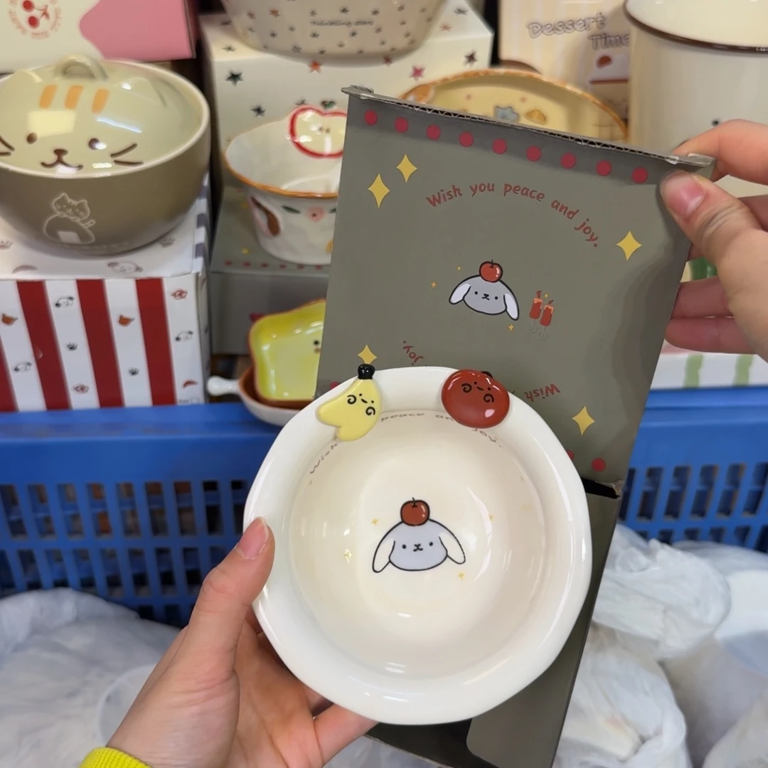 瓷陶瓷陶瓷陶瓷陶瓷