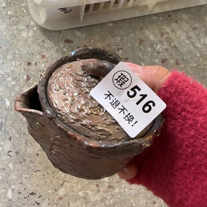 紫砂茶壶柴烧福利新品多多