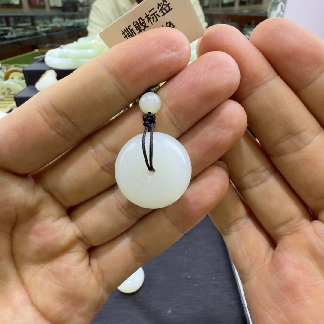 和田玉未镶嵌吊坠(赠链)新疆和田玉平安扣