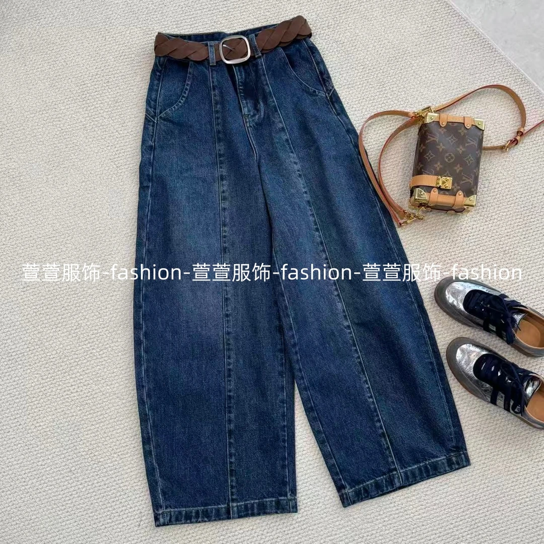 【萱萱服饰】NZK647早秋新款高品质气质百搭显瘦时尚高级牛仔裤