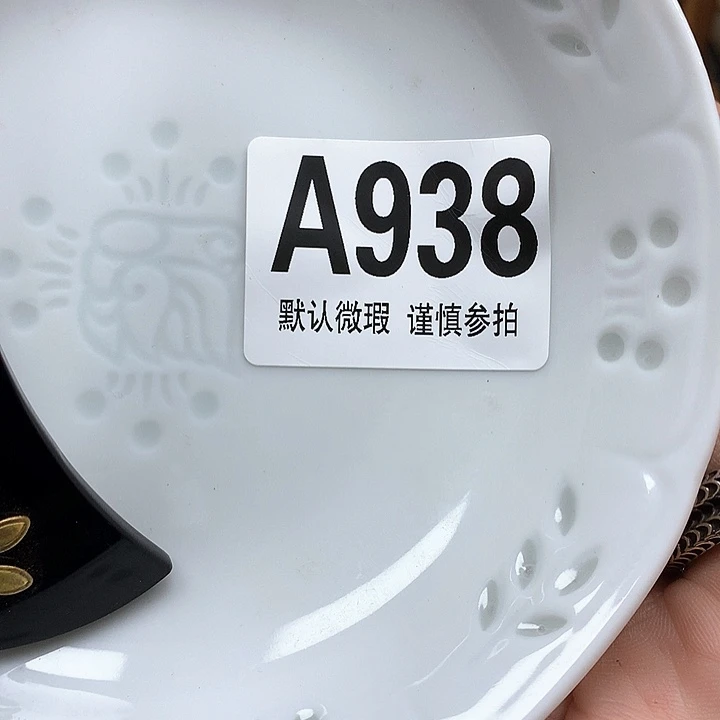 合金米*加今天skesjlseselslsl