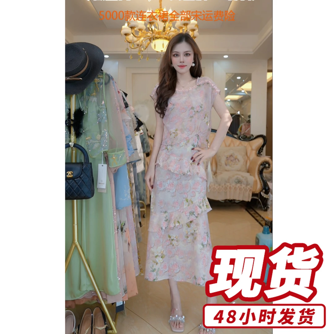 显瘦连衣裙女夏季新款荷叶边吊带裙两件套A46031