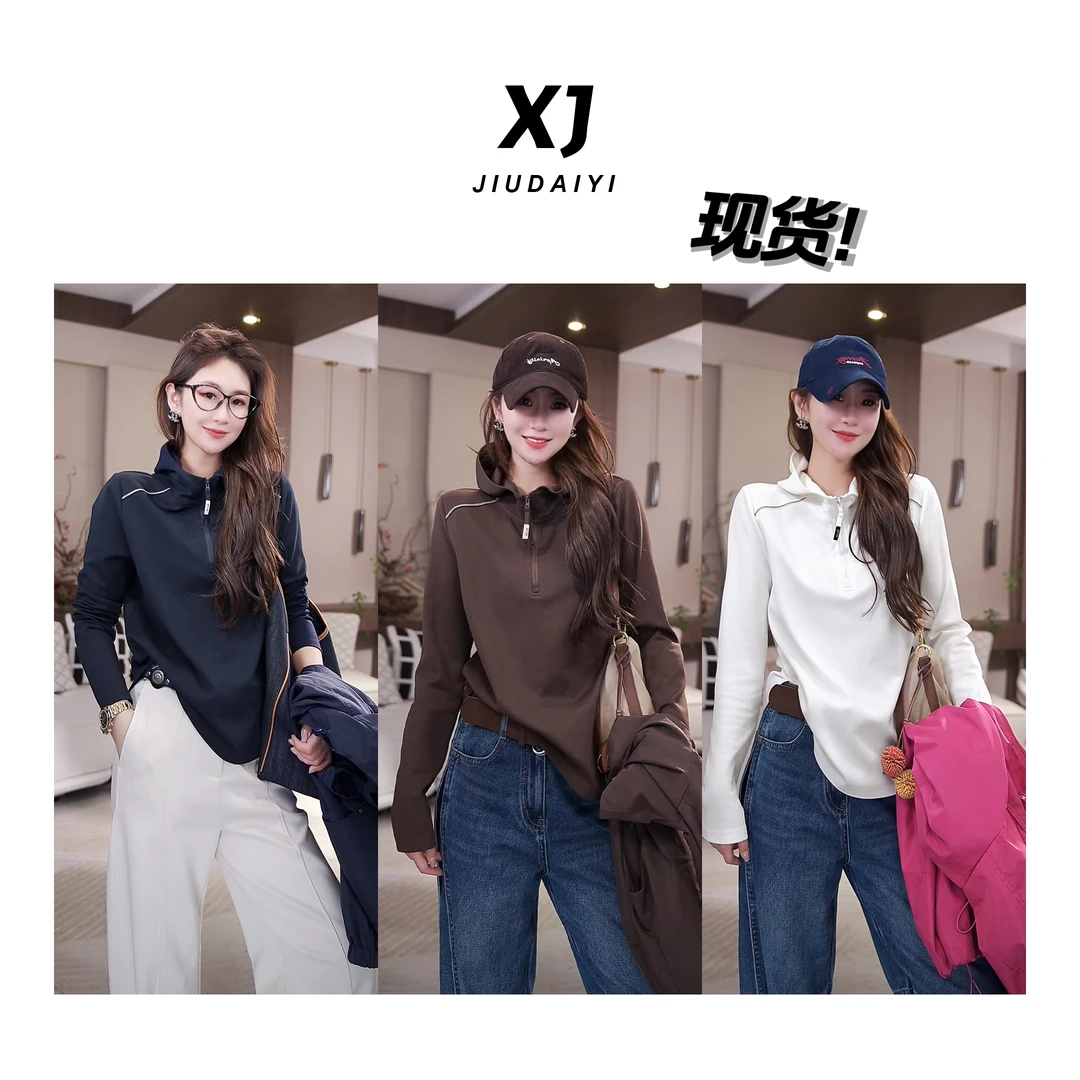 玖黛衣【极简天菜】新款时尚百搭休闲显瘦连帽长袖T恤 TXJ44332