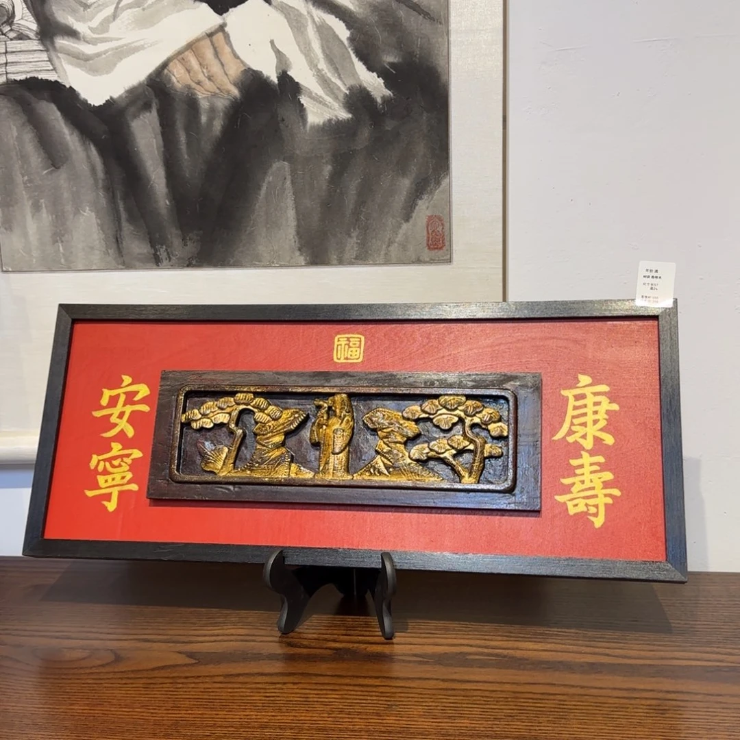 木家具家具家具家具