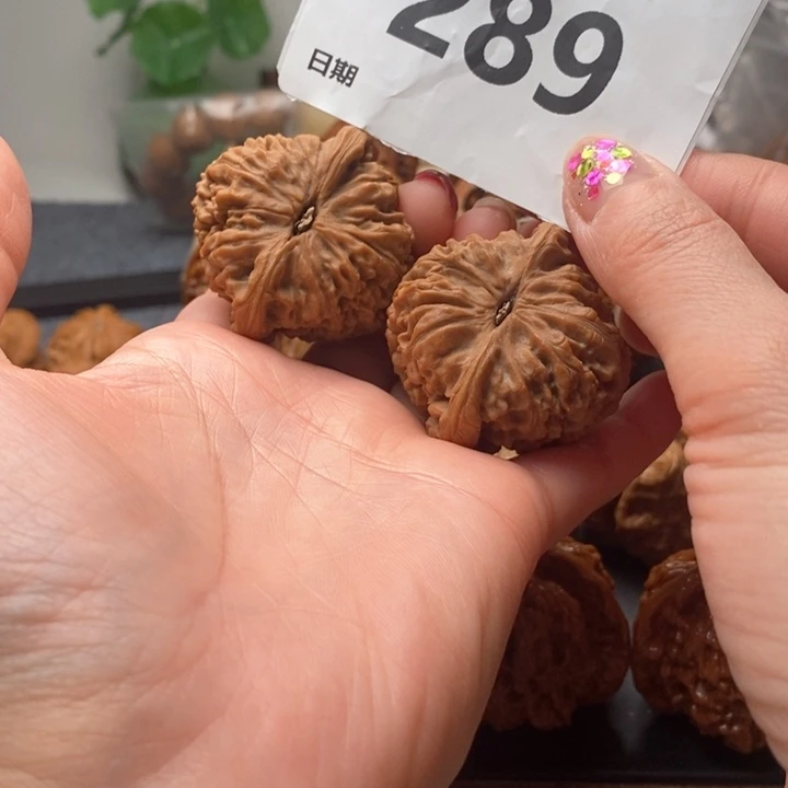 清***风文玩核桃吊坠全品42➕南疆石289