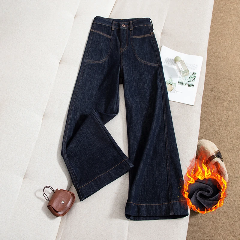 单裤/加绒高腰阔腿微喇牛仔裤女弹力秋季新款9766