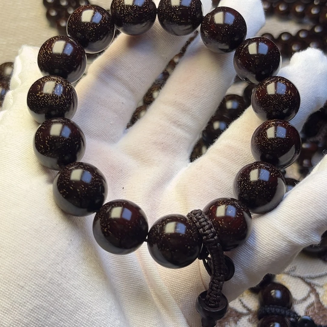 檀香紫檀（小叶紫檀）1.5 15颗满天星