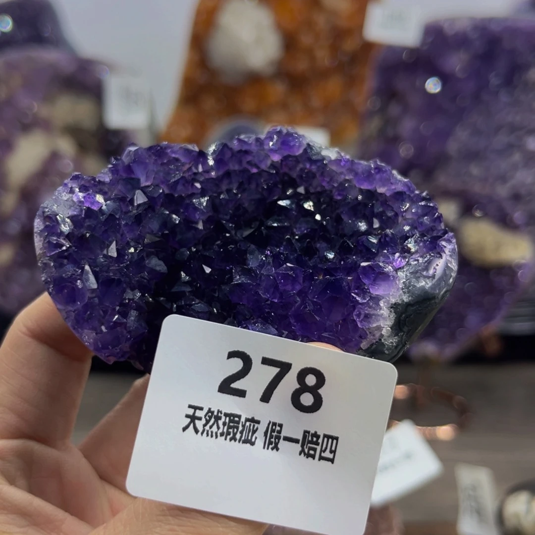 水晶随行未镶嵌包邮