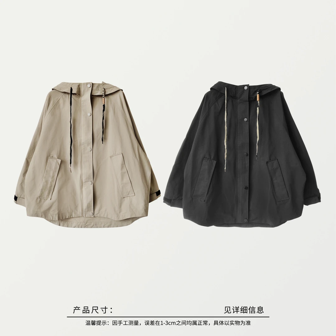 05309 高品质秋季新款连帽休闲风衣 两色
