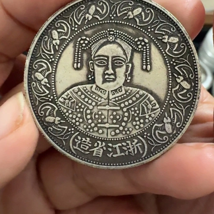 （乾藏甄选）复古龙洋  可吹响可吸反  工艺品家居摆件饰品