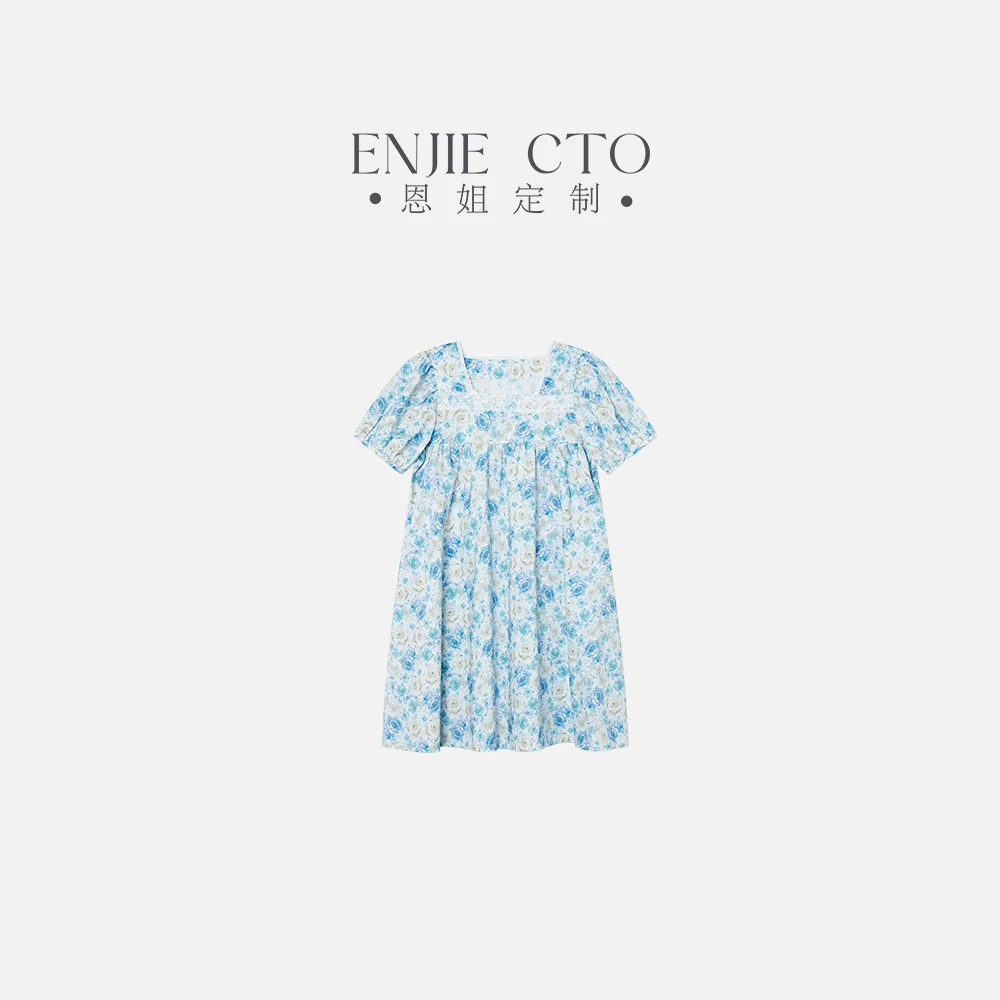 【恩姐定制】春季高领童装女童蓝色碎花连衣裙ENCK88515