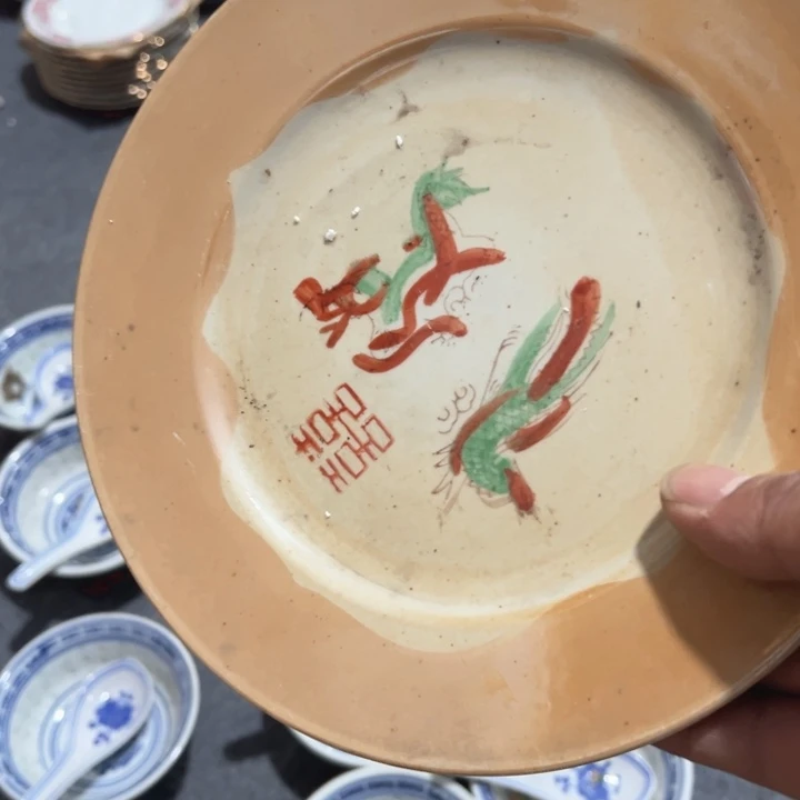 用***7盘哈哈哈哈哈哈哈哈哈哈哈哈哈哈