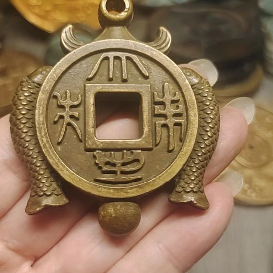 铜学习历史文化钱币