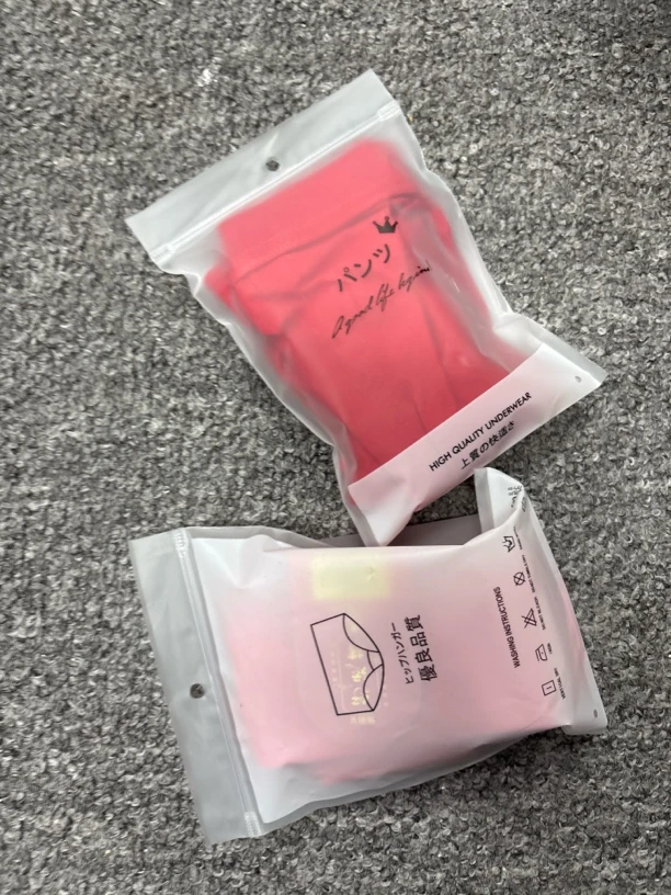 新年红发财裤短裤