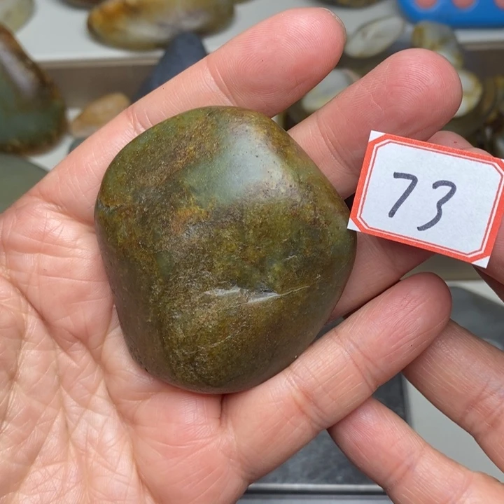 未镶嵌和田玉把件73