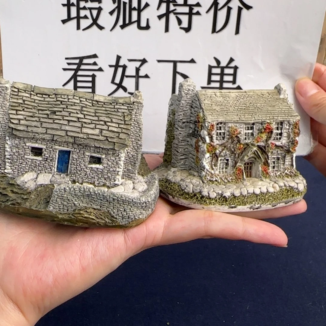 陶土中古美物 利利普