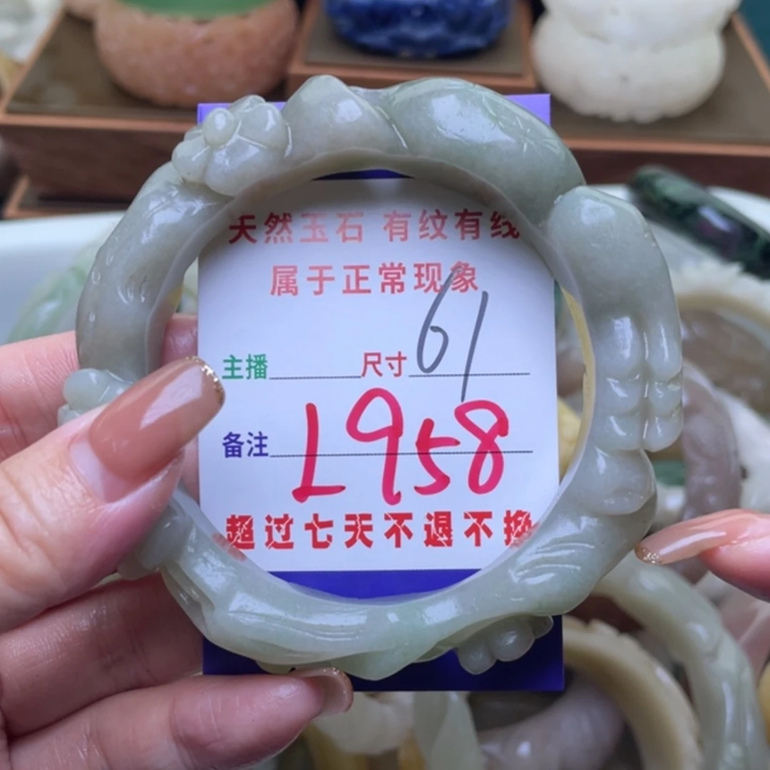 【闪购商品】未镶嵌手镯（圆镯）石英质玉