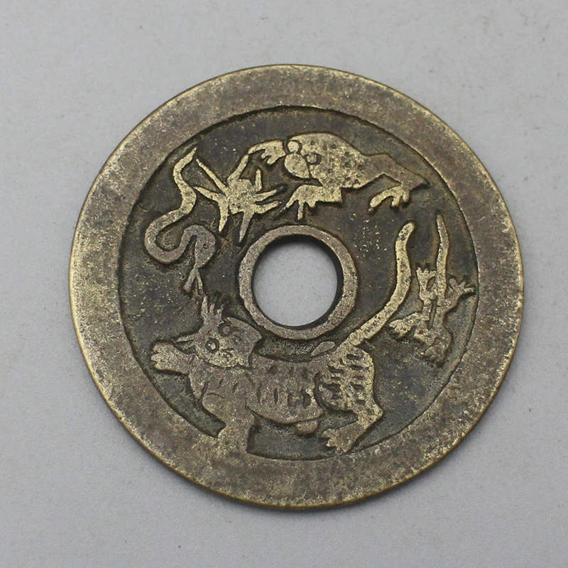 10433花钱-现代裸币花钱