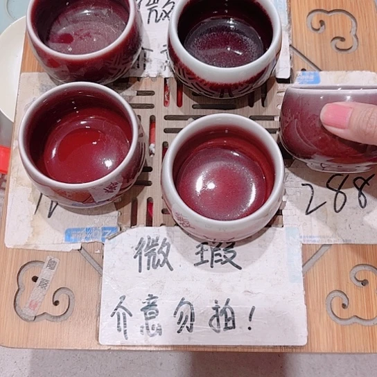 微瑕介意的勿拍，喜欢再下单