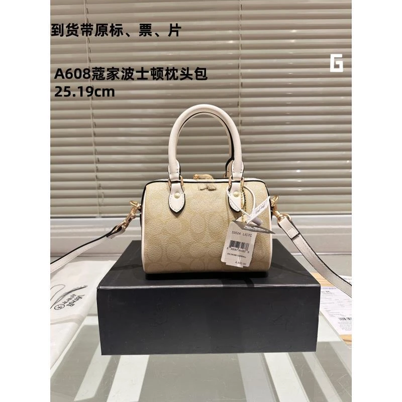 A608 蔻家波士顿枕头包25cm【里外标全对】现货礼盒发货