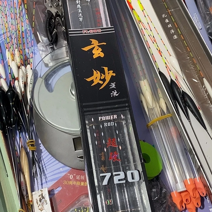 法来溪流干七米二一单一个