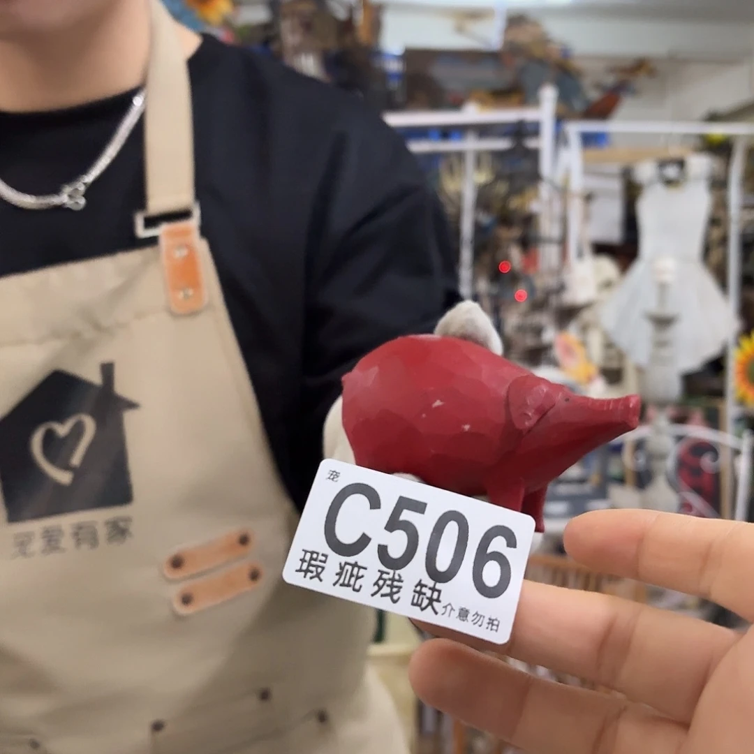 核桃木/黑胡桃（胡桃木）