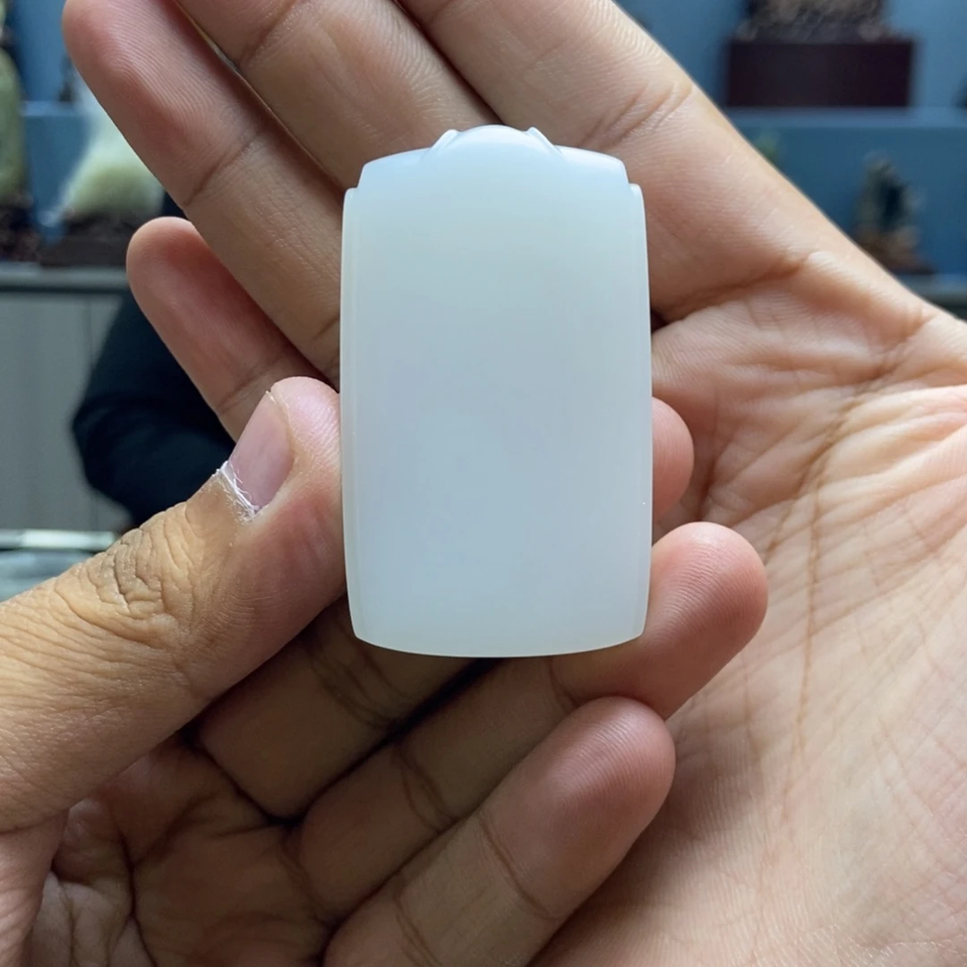 改***己和田玉未镶嵌挂件