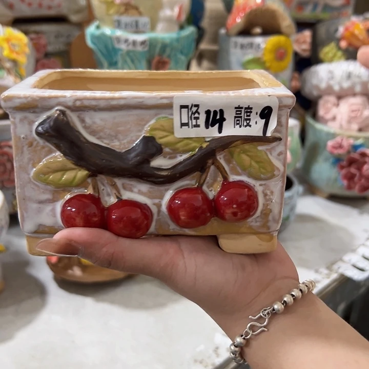 拍满18.8包邮发货