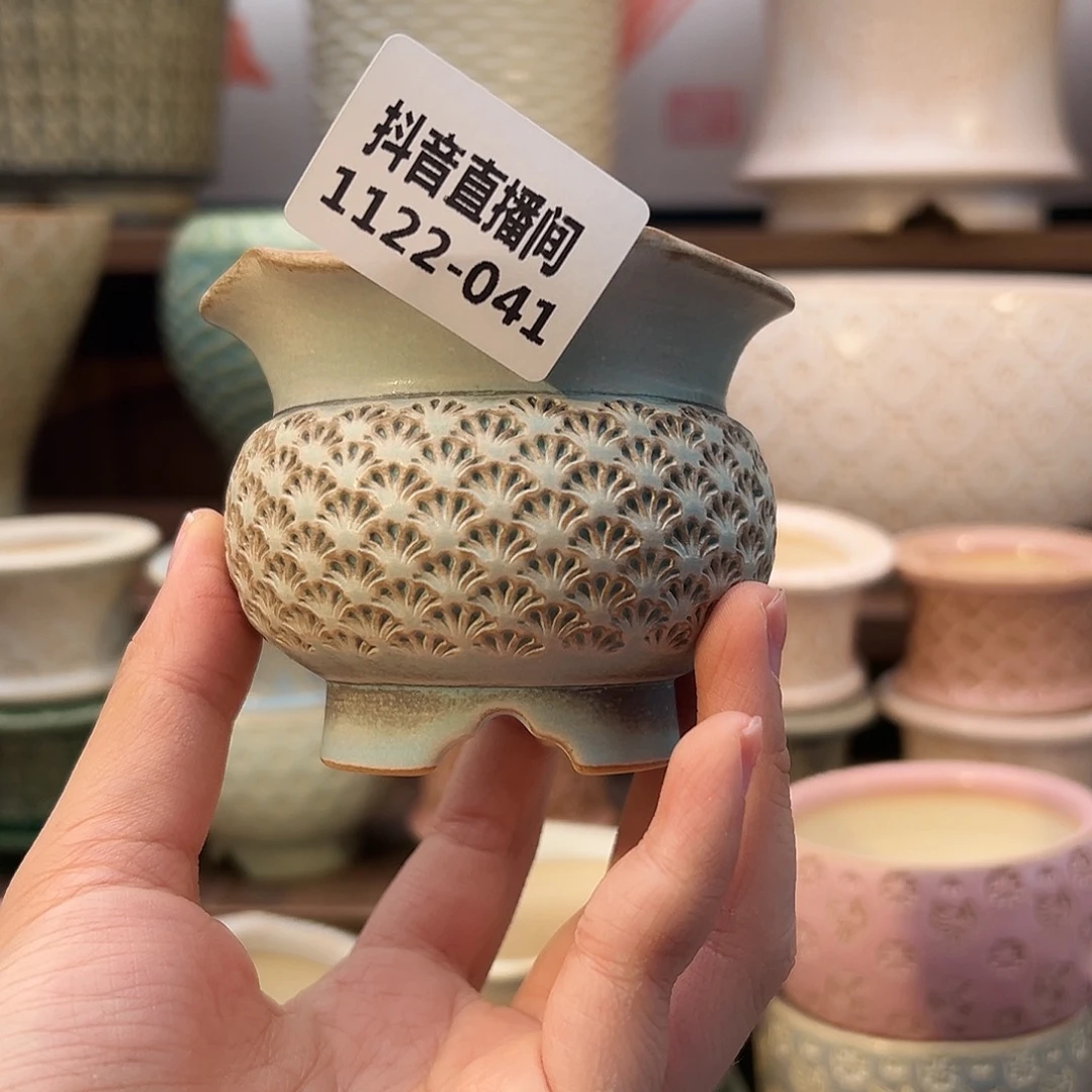 1122-041 内口 6 A