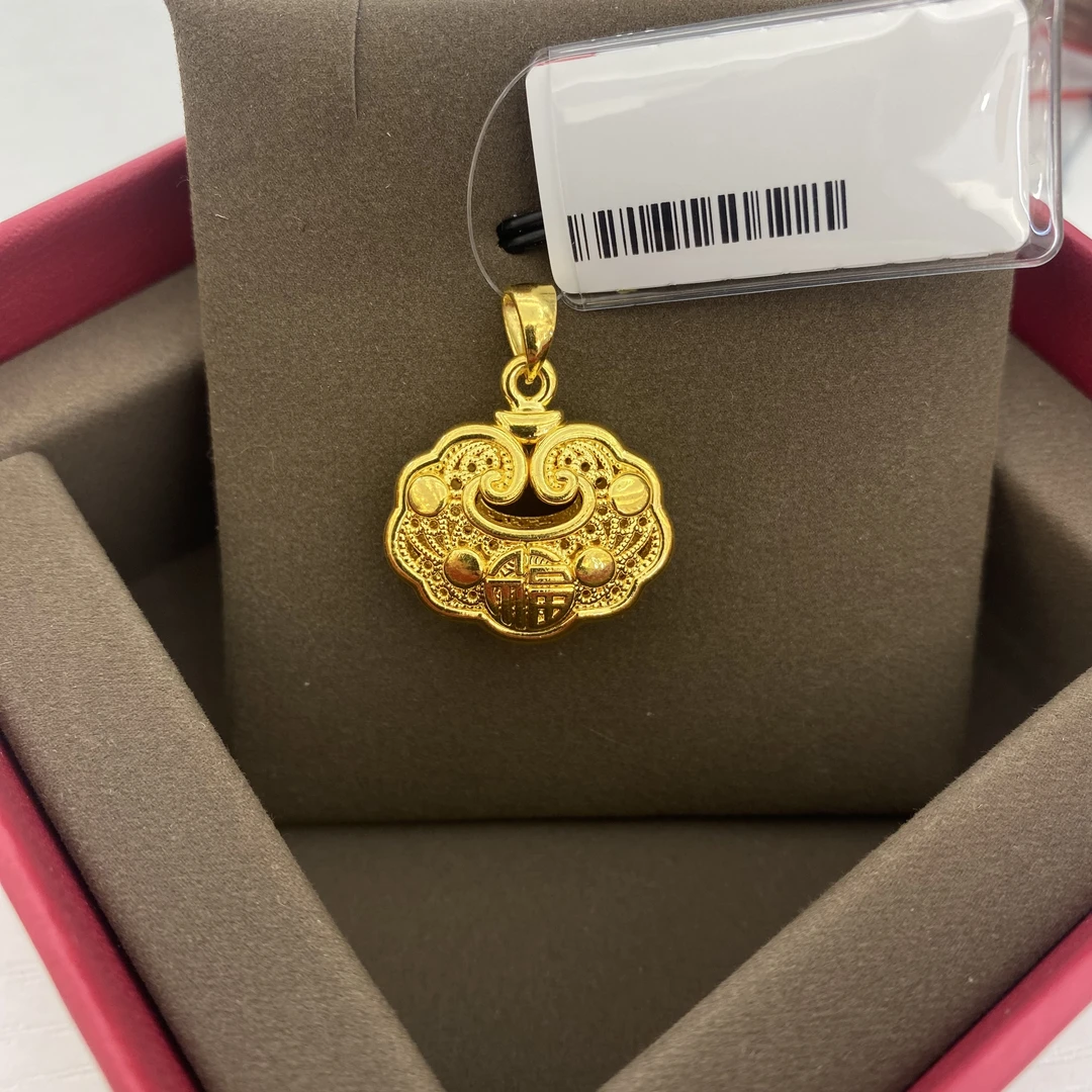 Chow Tai Seng/周大生中秋佳节宝宝足金轻版福字平安锁金锁吊坠