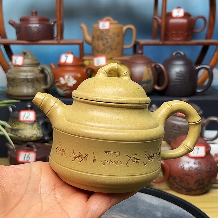 紫砂茶壶微瑕不带证书礼盒280cc