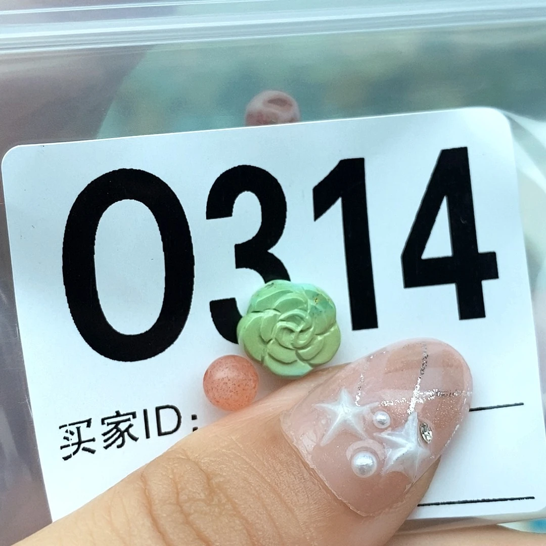 南红玛瑙配饰未镶嵌