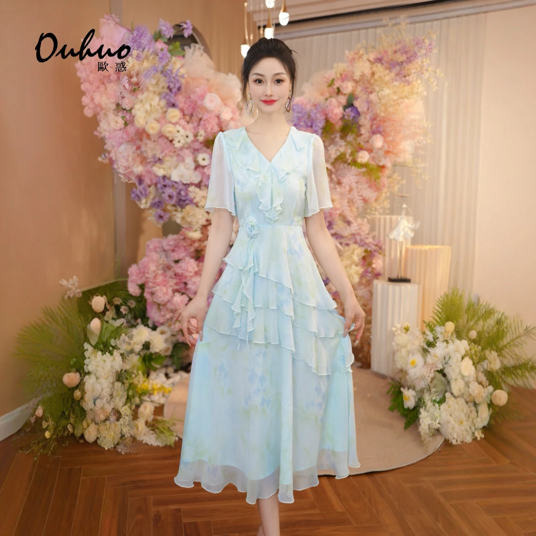【晓晓专属】2025年夏季新款连衣裙OHDRI06066
