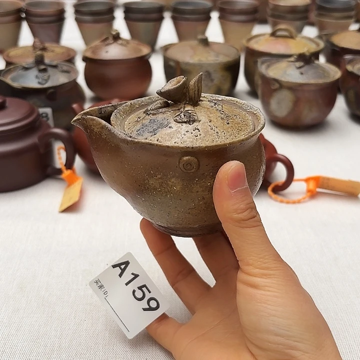 件件好物 等您来选