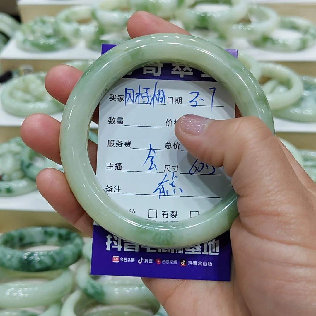 透闪石-蛇纹石玉手镯未镶嵌凤*桐