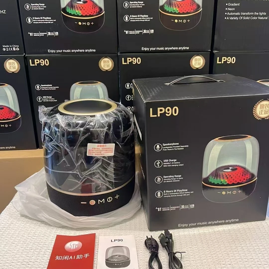 华强北同款LP90哈曼琉璃四代蓝牙音箱环绕立体声氛围低音炮音响