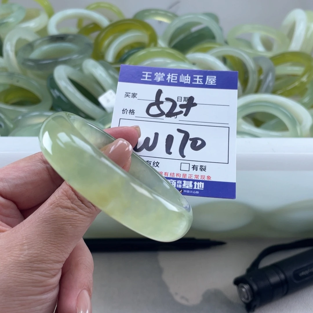 未镶嵌岫玉手镯手镯