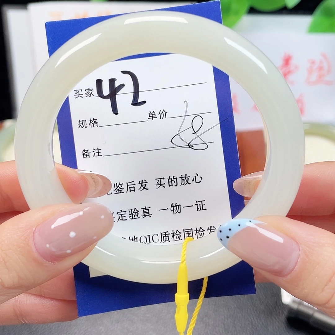 未镶嵌手镯和田玉开**乐