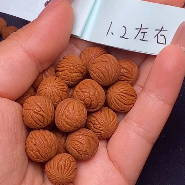 核桃秦岭龙纹桃核