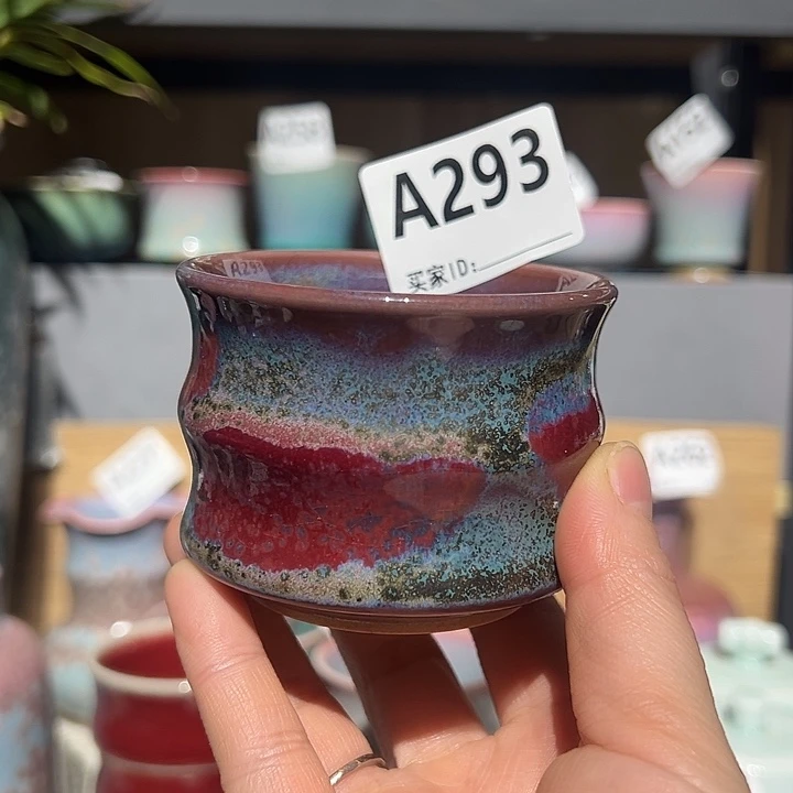 钧瓷瓶子钧瓷杯子