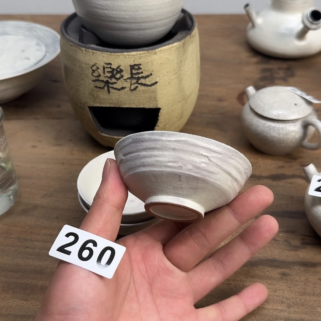 啊哥哥姐姐弟弟妹妹260