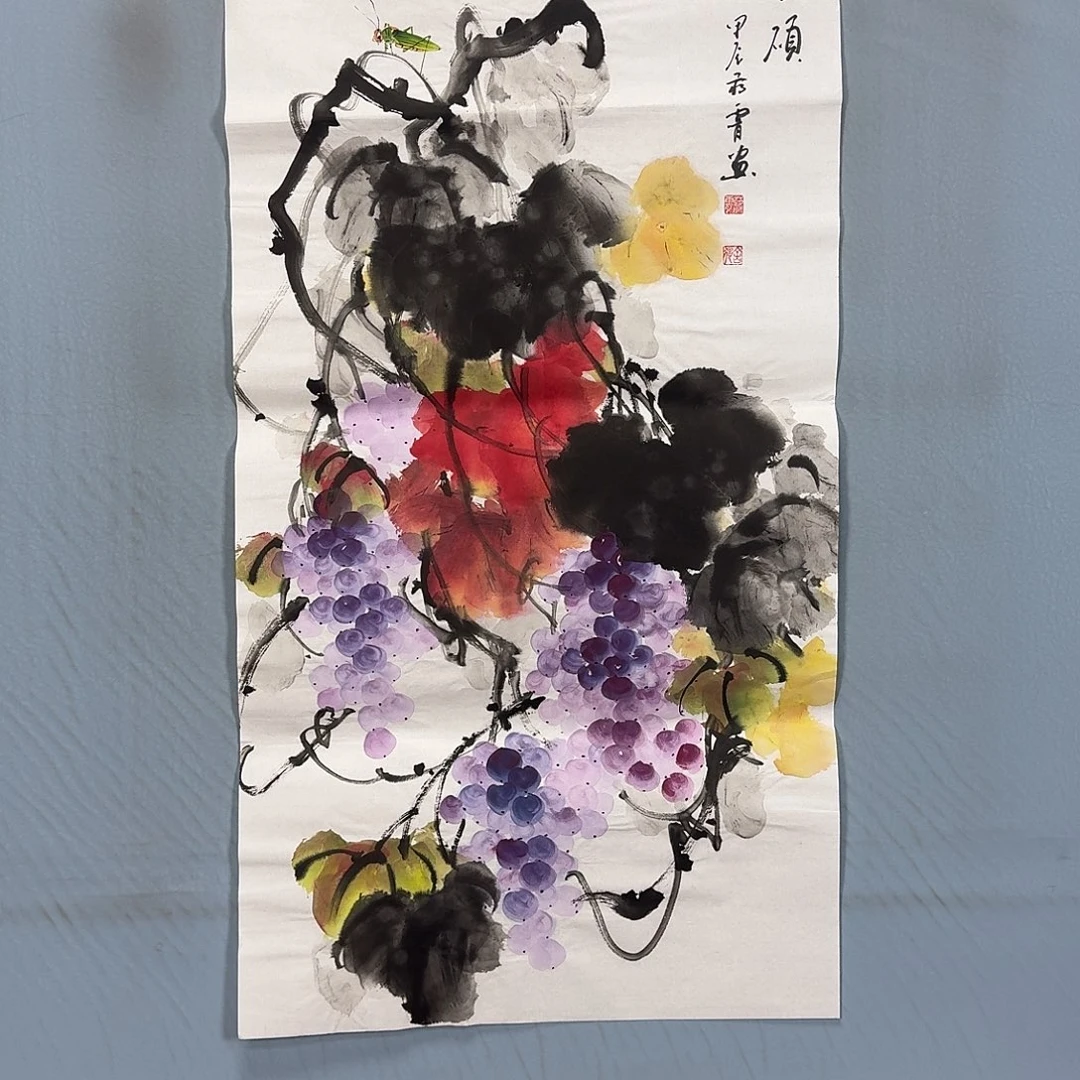 国画164 笑哈哈哈哈哈哈哈