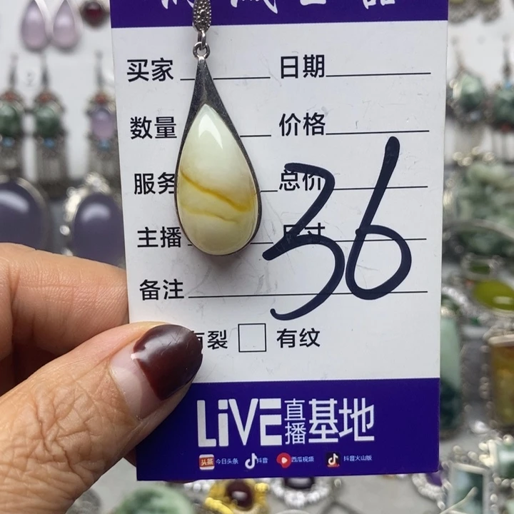 蛇纹石玉耳环银S925镶嵌妙*