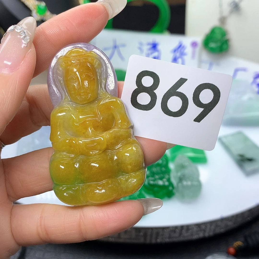 翡翠吊坠(赠链)未镶嵌