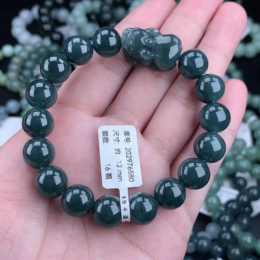 正品天然翡翠A货12m冰透貔貅藏蓝蓝水手串时尚轻奢男士百搭玉手串