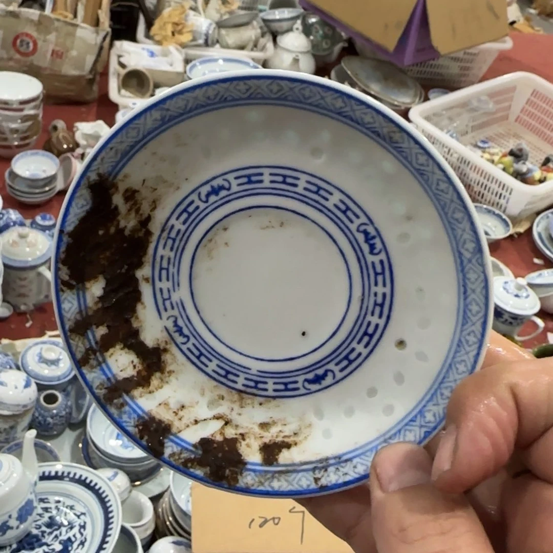 杯景德镇陶瓷艺术品
