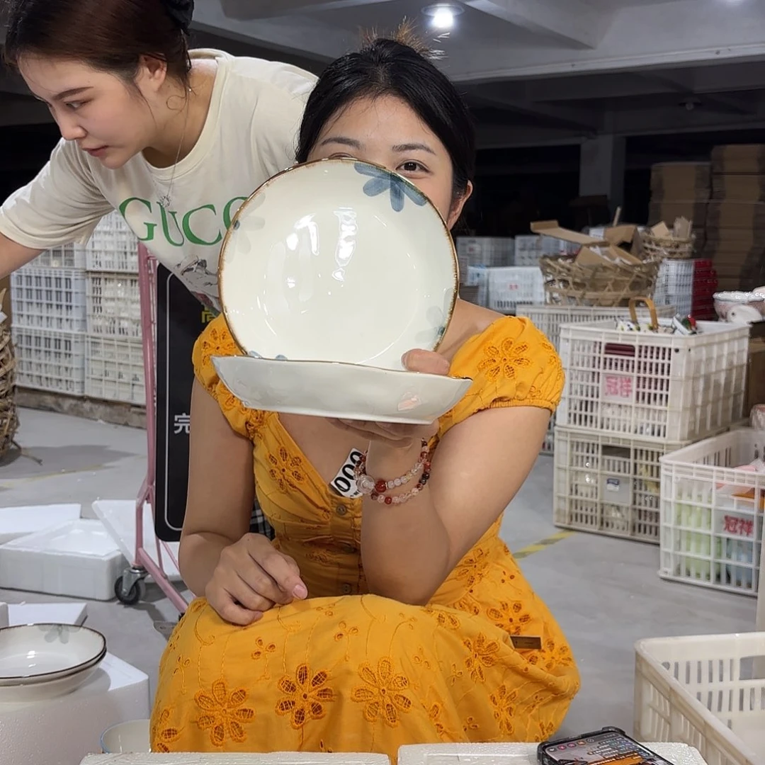 瓷微瑕陶瓷餐具釉下彩7寸盘