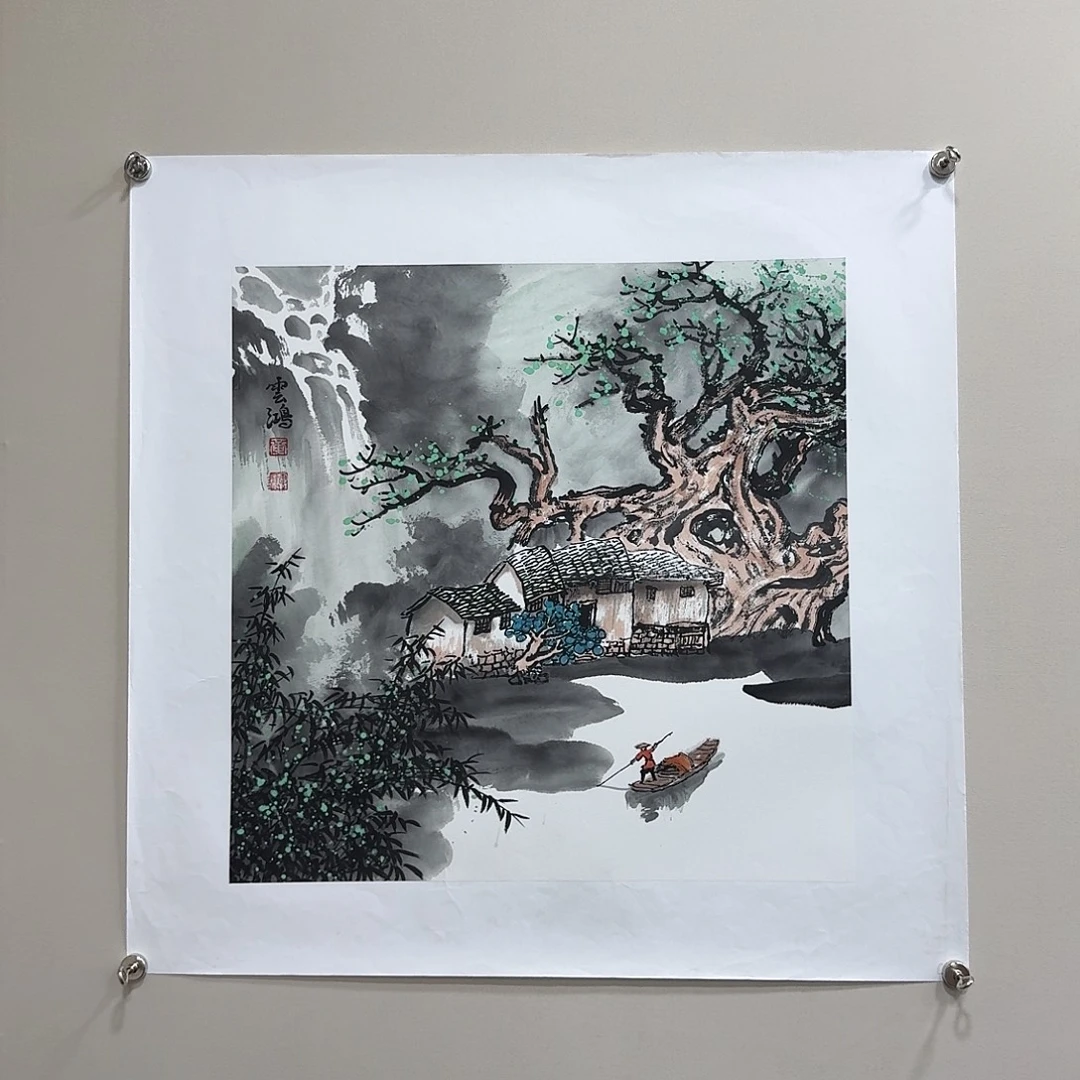 国画【周年放漏】黄云鸿纯手绘作品50✖️50